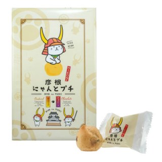 ひこにゃんプチシュー