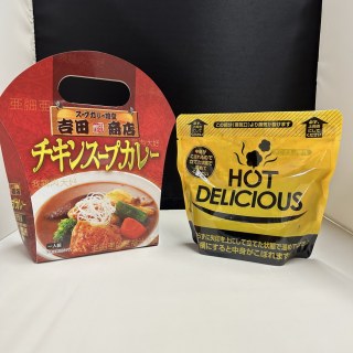 吉田商店 スープカレー