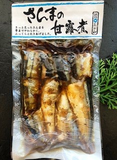 さんまの甘露煮
