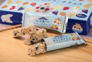 白くま親子のクランチチョコ