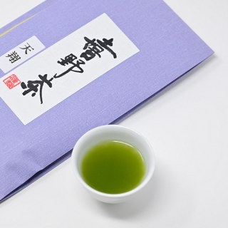 嬉野茶 天翔