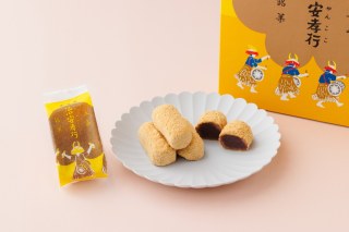 治安孝行