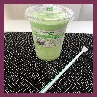 ずんだシェークアイス