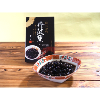 懐かしい煮汁が黒い黒豆煮