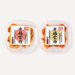 幸福雲丹
