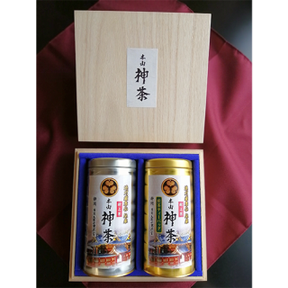 神茶 桐箱入 2本セット